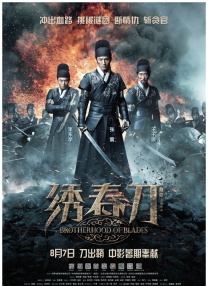 成av人免费青青久